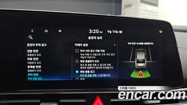 Hyundai Avante Hybrid (CN7) Inspiration 2023 — фото 28