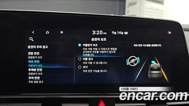 Hyundai Avante Hybrid (CN7) Inspiration 2023 — фото 29