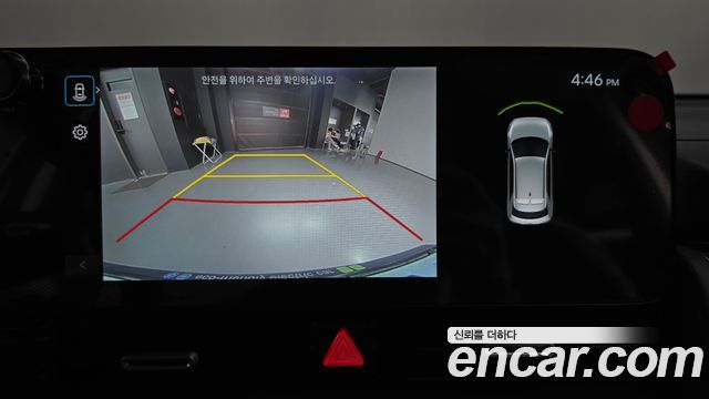 Hyundai Ioniq 5 Long Range Exclusive 2025 — фото 15