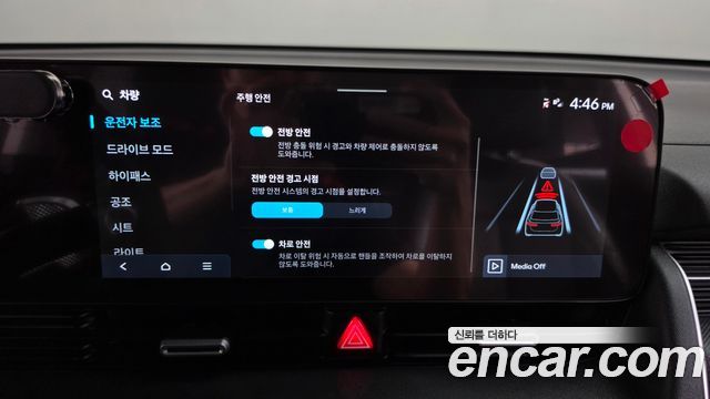 Hyundai Ioniq 5 Long Range Exclusive 2025 — фото 31