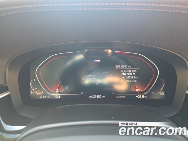 BMW 6 Series GT (G32) 630i xDrive M Sport 2023 — фото 8