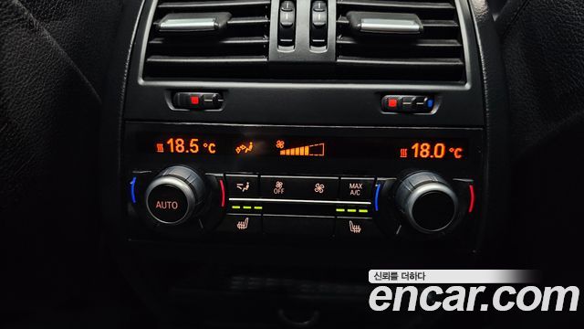 BMW 5 Series (F10) 528i 2015 — фото 18