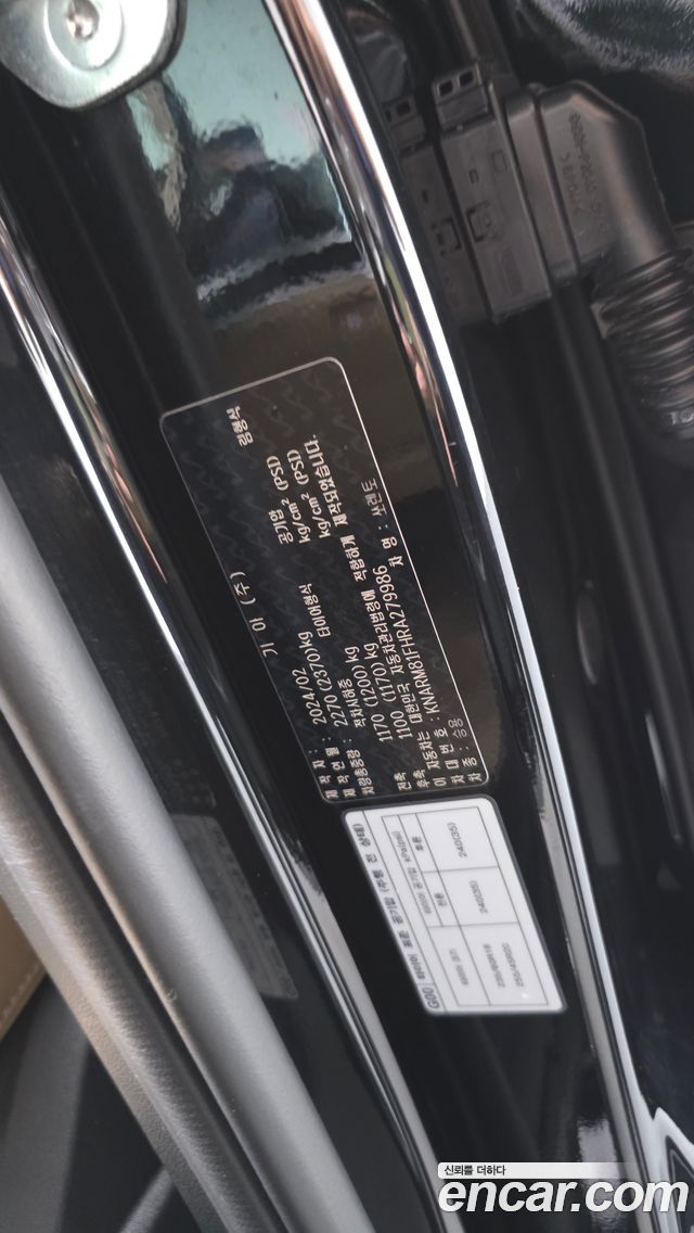 Kia Sorento (IV) Gasoline 2.5T 4WD Signature 2024 — фото 40