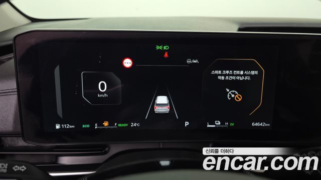 Kia Carnival (IV) HEV 7seater Signature 2025 — фото 8
