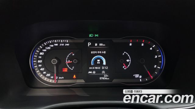 Hyundai Tucson (NX4) Diesel 2.0 2WD Modern 2023 — фото 8