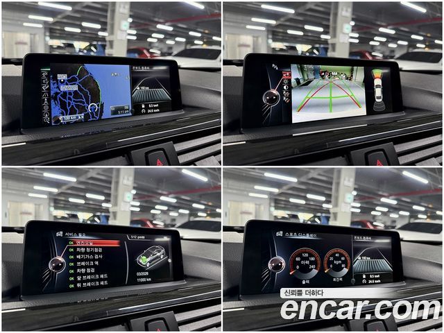 BMW 3 Series (F30) 320i 2015 — фото 18