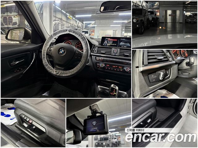 BMW 3 Series (F30) 320i 2015 — фото 20