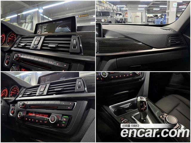 BMW 3 Series (F30) 320i 2015 — фото 21