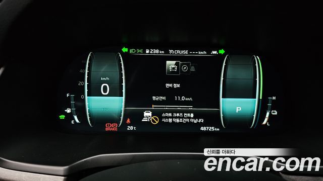 Kia K7 Premier Hybrid Noblesse 2020 — фото 8