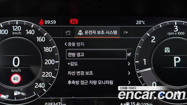 Land Rover Range Rover Sport (II) 3.0 SDV6 HSE Dynamic 2019 — фото 15