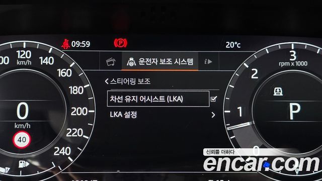 Land Rover Range Rover Sport (II) 3.0 SDV6 HSE Dynamic 2019 — фото 16