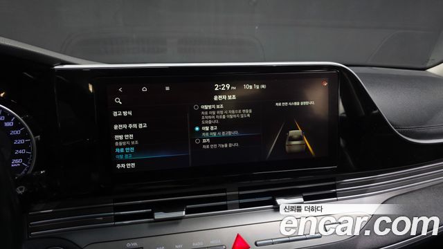 Hyundai Grandeur (IG) 2.5 Premium Choice 2020 — фото 16