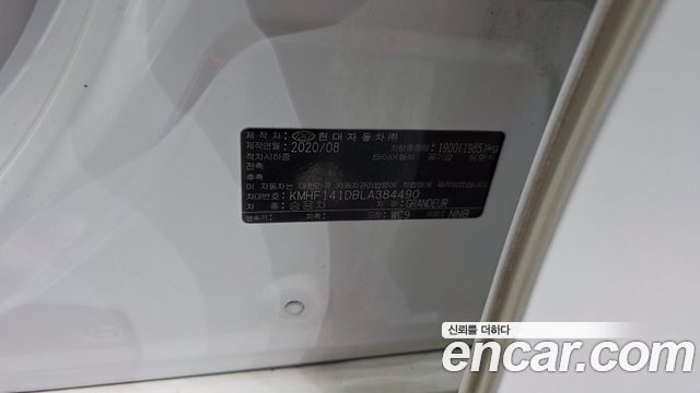 Hyundai Grandeur (IG) 2.5 Premium Choice 2020 — фото 29