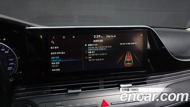 Hyundai Grandeur (IG) 2.5 Premium Choice 2020 — фото 33
