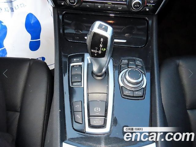 BMW 5 Series GT (F07) GT ED Edition 2013 — фото 15