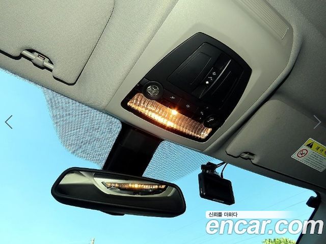 BMW 5 Series GT (F07) GT ED Edition 2013 — фото 19