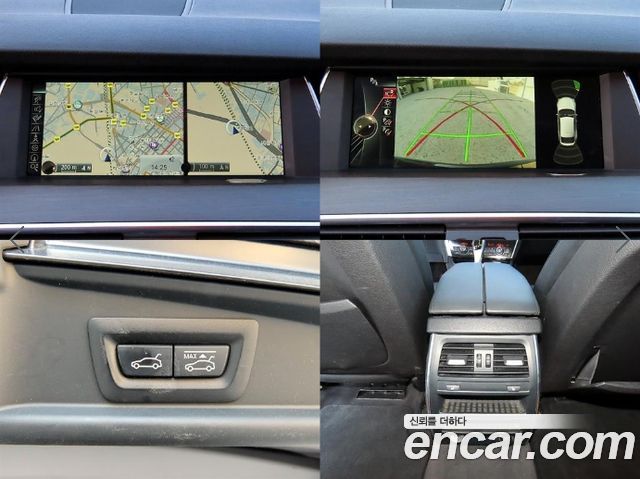 BMW 5 Series GT (F07) GT ED Edition 2013 — фото 22