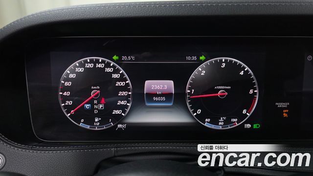 Mercedes-Benz S-Class (W222) S350 d 2019 — фото 8