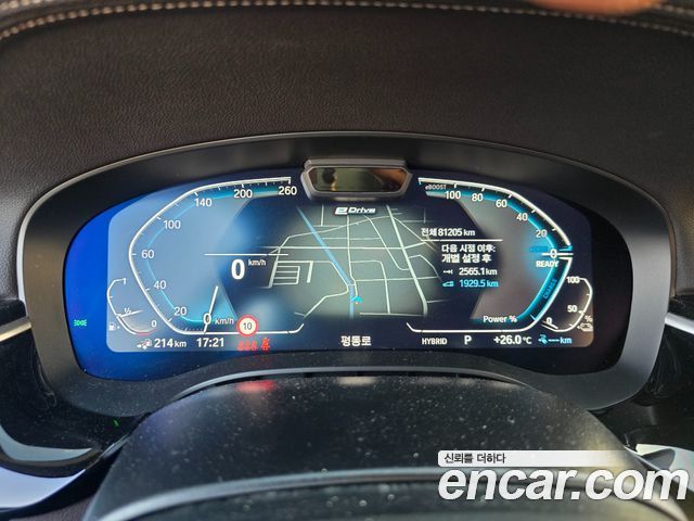BMW 5 Series (G30) 530e M Sport 2023 — фото 6