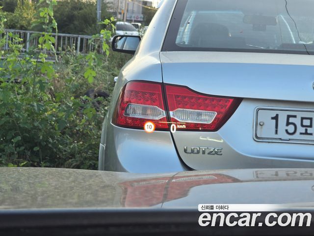 BMW 5 Series (G30) 530e M Sport 2023 — фото 19