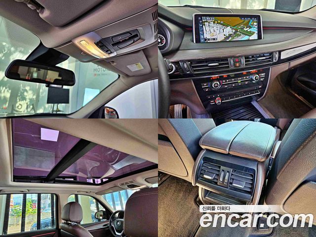 BMW X5 (F15) xDrive 30d 2017 — фото 21