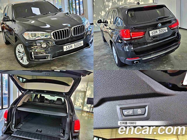 BMW X5 (F15) xDrive 30d 2017 — фото 22