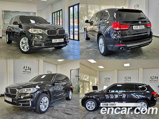 BMW X5 (F15) xDrive 30d 2017 — фото 23
