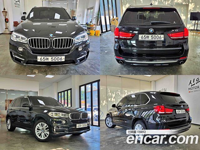 BMW X5 (F15) xDrive 30d 2017 — фото 24