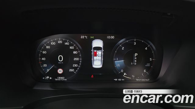 Volvo S90 D5 AWD Inscription 2019 — фото 8