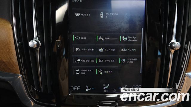 Volvo S90 D5 AWD Inscription 2019 — фото 16