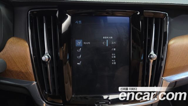 Volvo S90 D5 AWD Inscription 2019 — фото 17