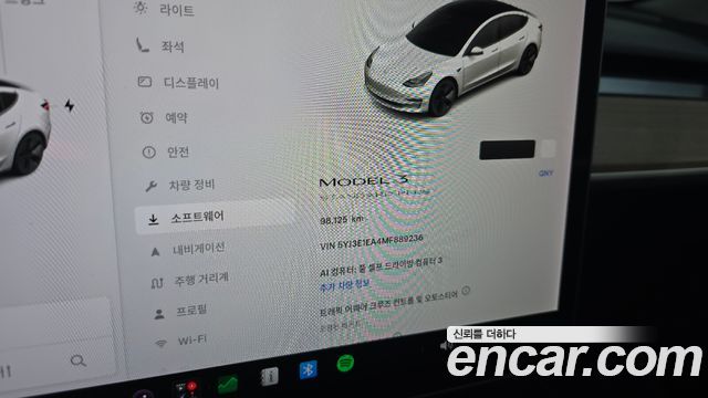 Tesla Model 3 Standard Range Plue RWD 2021 — фото 8
