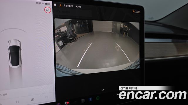 Tesla Model 3 Standard Range Plue RWD 2021 — фото 15