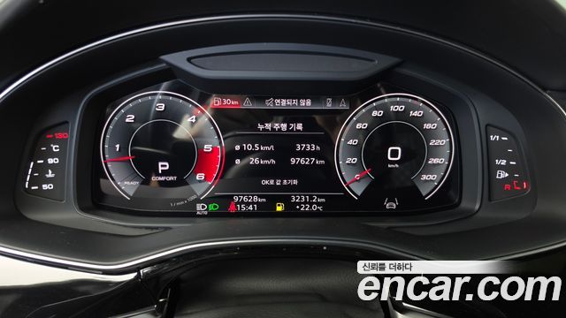 Audi Q8 (4M) 50 TDI Quattro Premium 2021 — фото 8