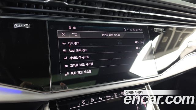 Audi Q8 (4M) 50 TDI Quattro Premium 2021 — фото 16