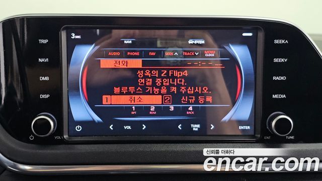 Hyundai Sonata (DN8) 2.0 LPG(rental car) Smart 2020 — фото 16