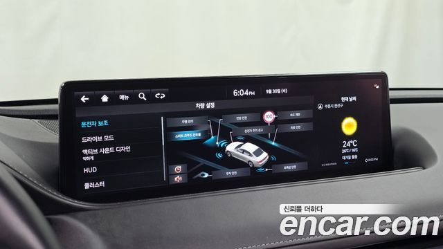Genesis G80 (RG3) Gasoline 2.5 Turbo AWD 2022 — фото 39
