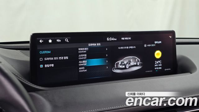 Genesis G80 (RG3) Gasoline 2.5 Turbo AWD 2022 — фото 40