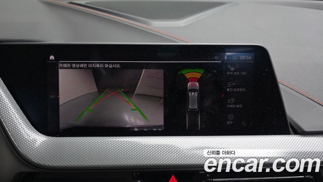 BMW 1 Series (F40) 118d Sport 2020 — фото 15