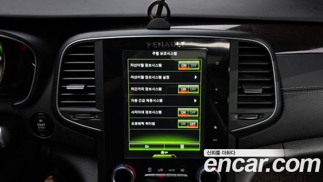 Renault Korea SM6 2.0 GDe RE 2017 — фото 18