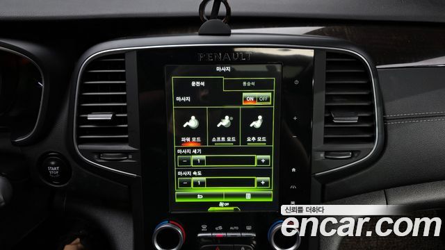 Renault Korea SM6 2.0 GDe RE 2017 — фото 19