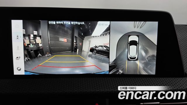 Kia EV6 Long Range Earth 2022 — фото 15