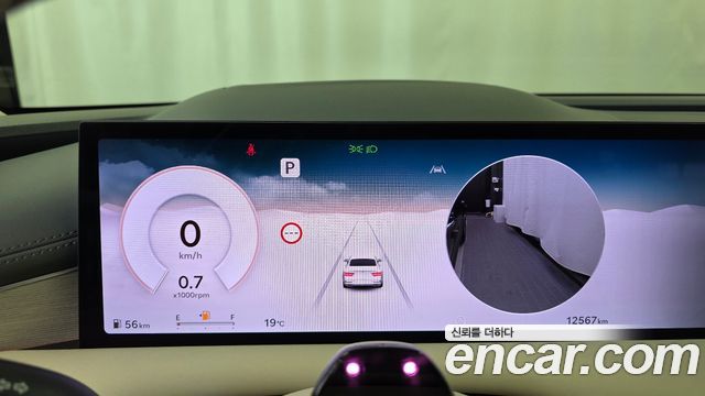 Genesis G80 (RG3) Gasoline 2.5 Turbo AWD 2025 — фото 8