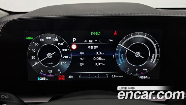 Kia Niro EV Air 2024 — фото 8