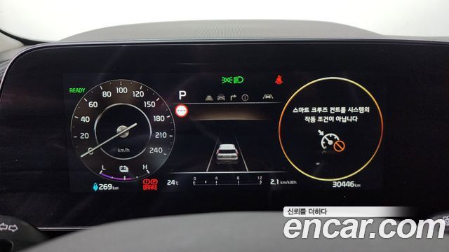 Kia Niro EV Air 2023 — фото 8