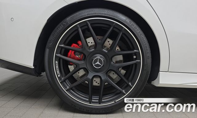 Mercedes-Benz CLA-Class (C118) AMG CLA 45 S 4MATIC+ 2026 — фото 5