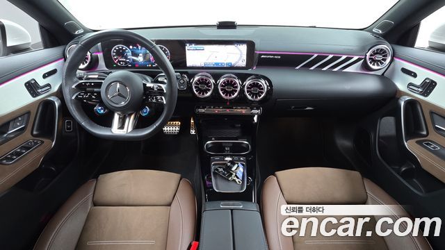 Mercedes-Benz CLA-Class (C118) AMG CLA 45 S 4MATIC+ 2026 — фото 7