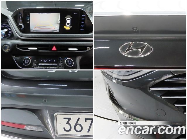 Hyundai Sonata (DN8) 2.0 LPG Modern 2020 — фото 21