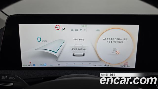 Kia EV6 Long Range Air 2022 — фото 8