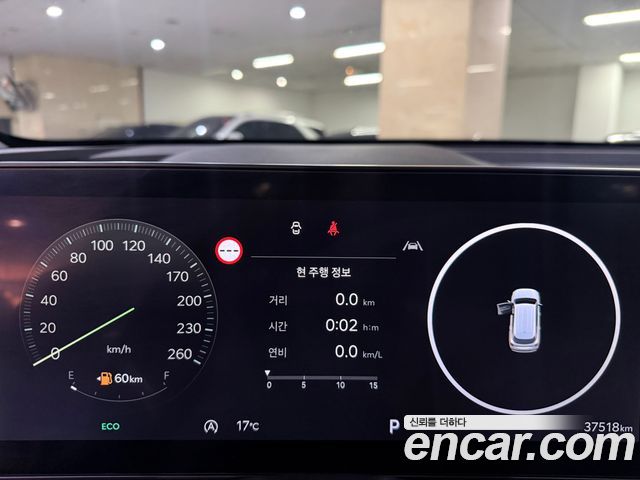 Kia Sorento (IV) Gasoline 2.5T 2WD Gravity 2024 — фото 16